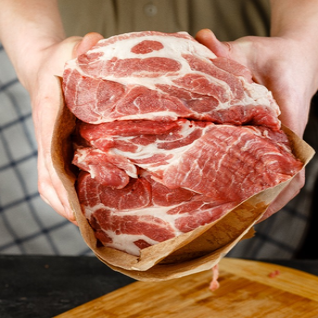 HERITAGE RED WATTLE PORK, BONE IN BOSTON BUTT